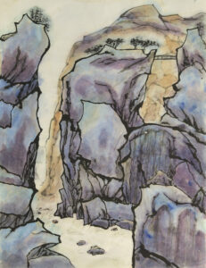 Peinture chinoise de Catherine Frantz